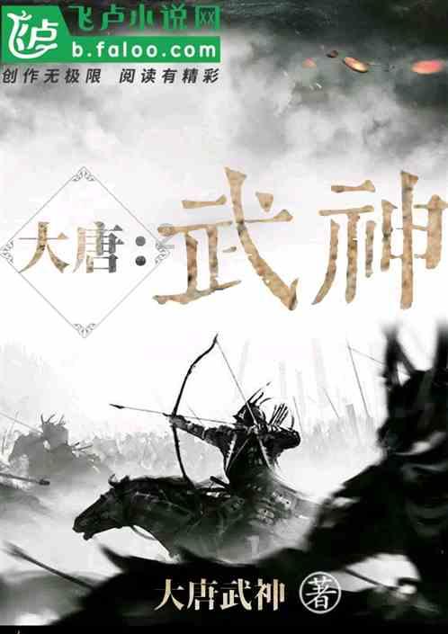 轩辕剑3外传天之痕