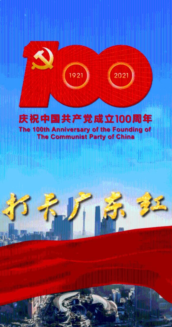 老旧废弃楼房逃脱5